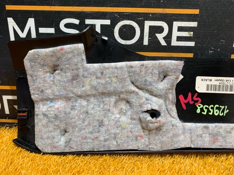 обшивка крышки багажника, 350 рублей, Красноярск