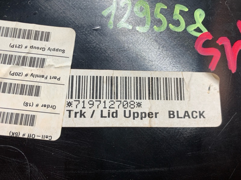 обшивка крышки багажника, 350 рублей, Красноярск