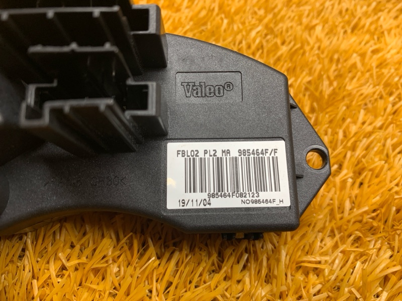 Регулятор отопителя, 800 рублей, Красноярск