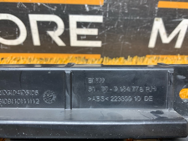 кронштейн порога, 340 рублей, Красноярск