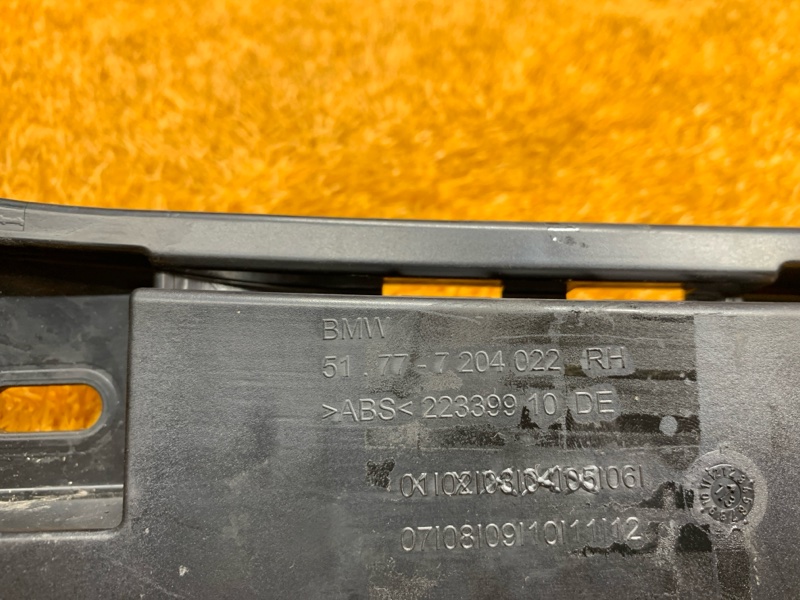 кронштейн порога, 260 рублей, Красноярск