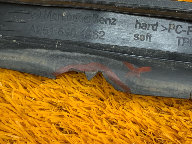 молдинг лобового стекла, 380 рублей, Красноярск