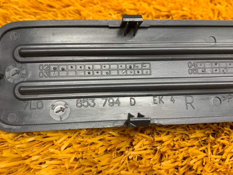 Накладка на порог салона, 330 рублей, Красноярск