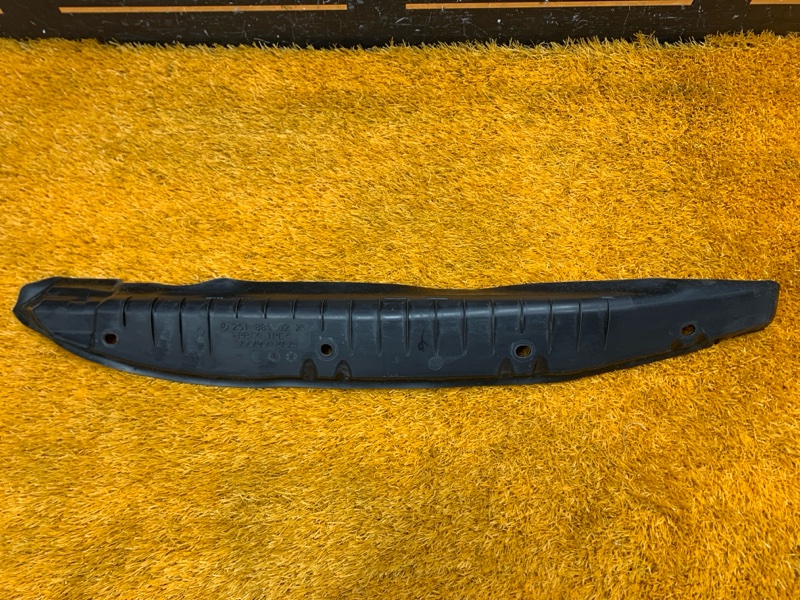 пыльник крыла, 380 рублей, Красноярск