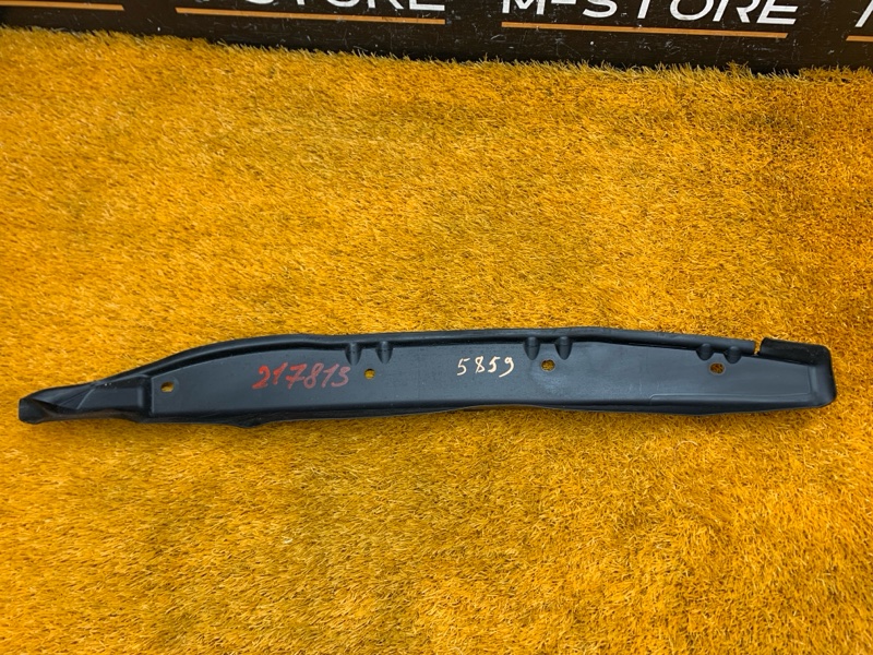 пыльник крыла, 380 рублей, Красноярск