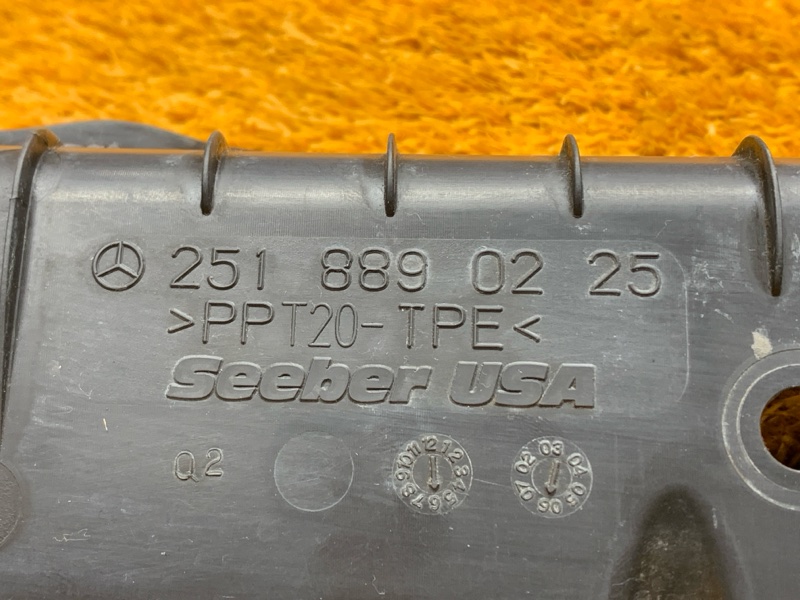 пыльник крыла, 380 рублей, Красноярск