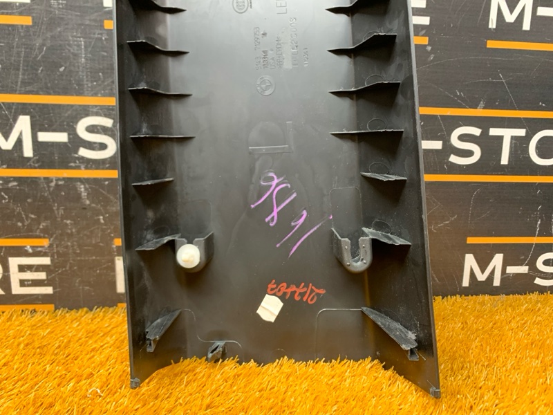 обшивка стойки, 200 рублей, Красноярск