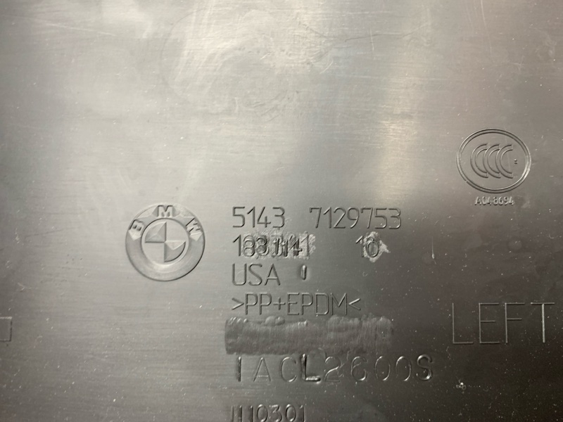 обшивка стойки, 200 рублей, Красноярск