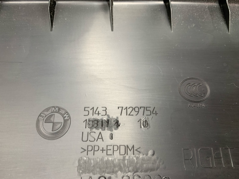 обшивка стойки, 200 рублей, Красноярск