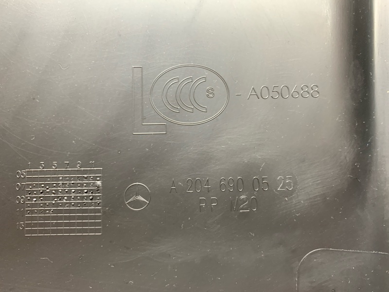 обшивка стойки, 380 рублей, Красноярск