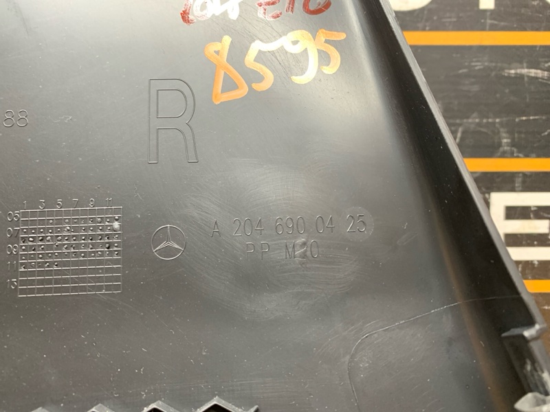 обшивка стойки, 380 рублей, Красноярск