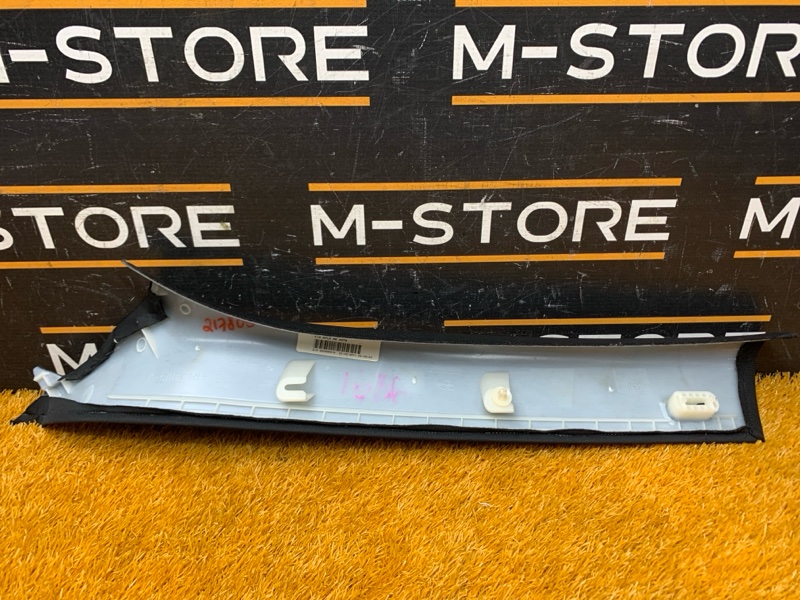 обшивка стойки, 700 рублей, Красноярск