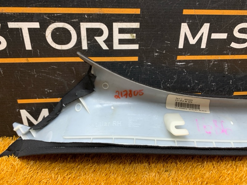 обшивка стойки, 700 рублей, Красноярск