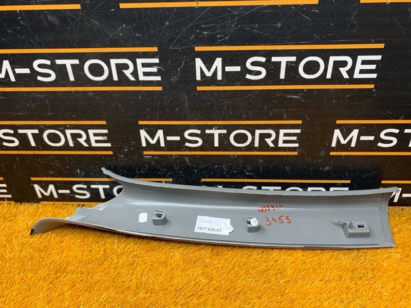 обшивка стойки, 350 рублей, Красноярск