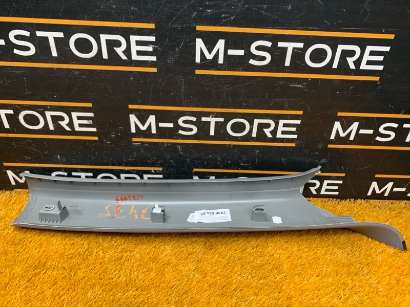 обшивка стойки, 350 рублей, Красноярск