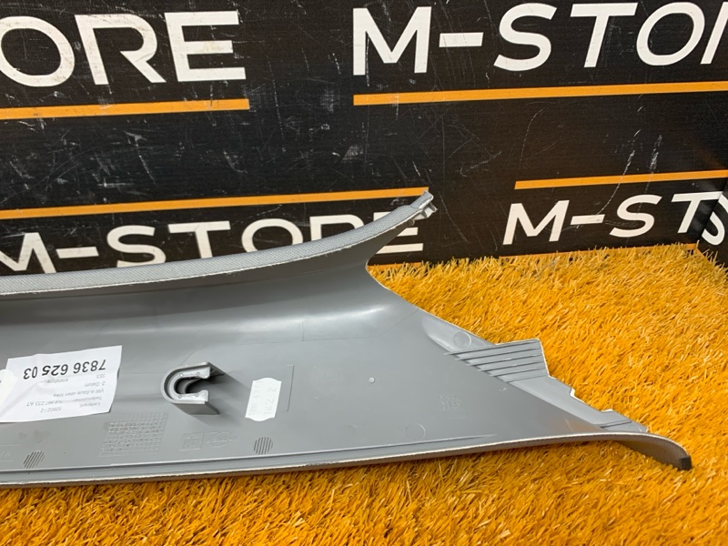 обшивка стойки, 350 рублей, Красноярск