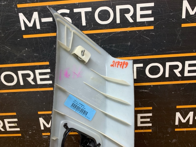 обшивка стойки, 250 рублей, Красноярск