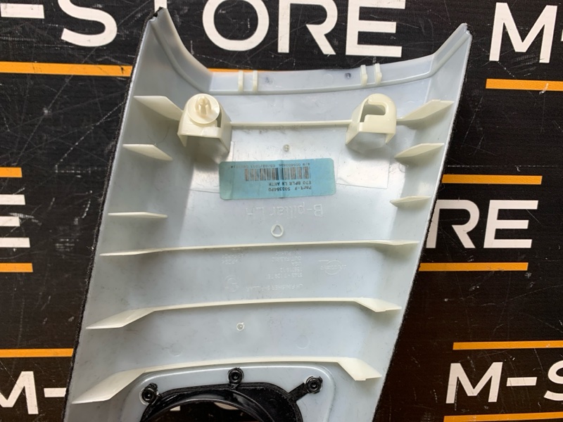 обшивка стойки, 540 рублей, Красноярск