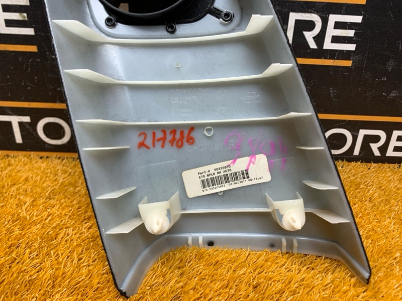 обшивка стойки, 330 рублей, Красноярск