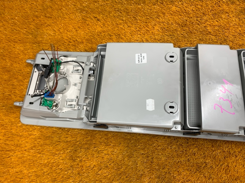 Консоль потолочная, 2230 рублей, Красноярск