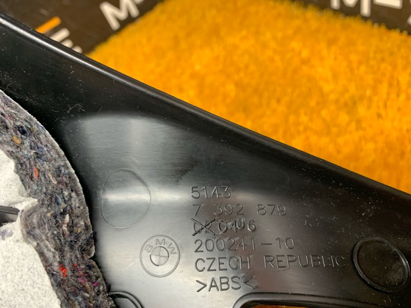 Накладка на порог салона, 1490 рублей, Красноярск