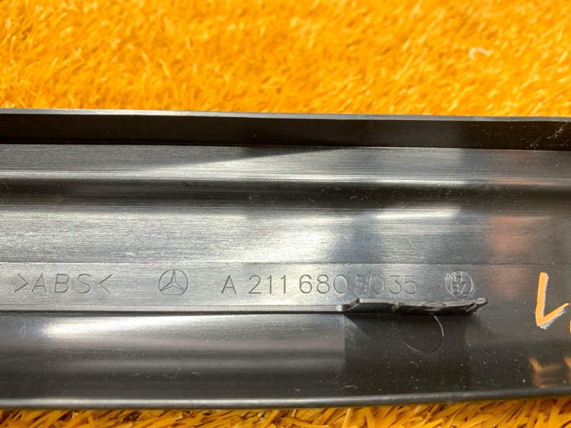 Накладка на порог салона, 200 рублей, Красноярск