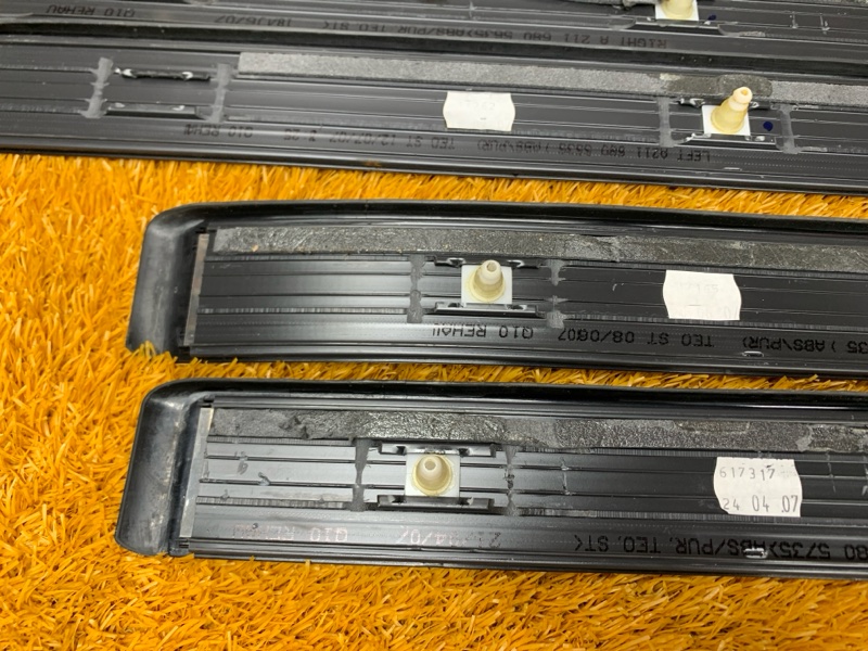 Накладка на порог салона, 1490 рублей, Красноярск