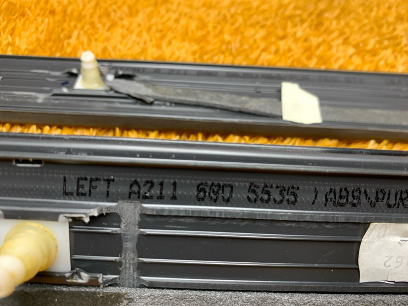 Накладка на порог салона, 1490 рублей, Красноярск