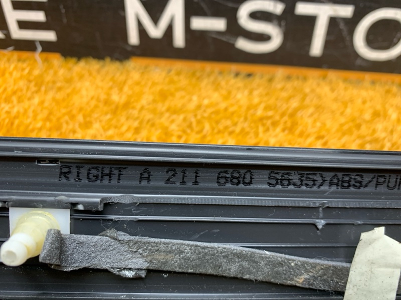 Накладка на порог салона, 1490 рублей, Красноярск