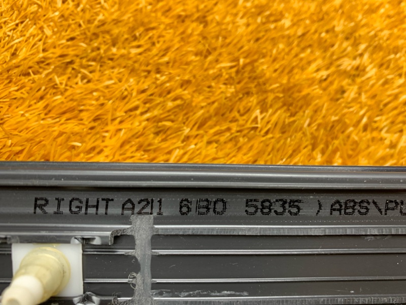 Накладка на порог салона, 1490 рублей, Красноярск