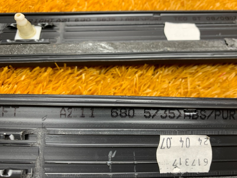 Накладка на порог салона, 1490 рублей, Красноярск