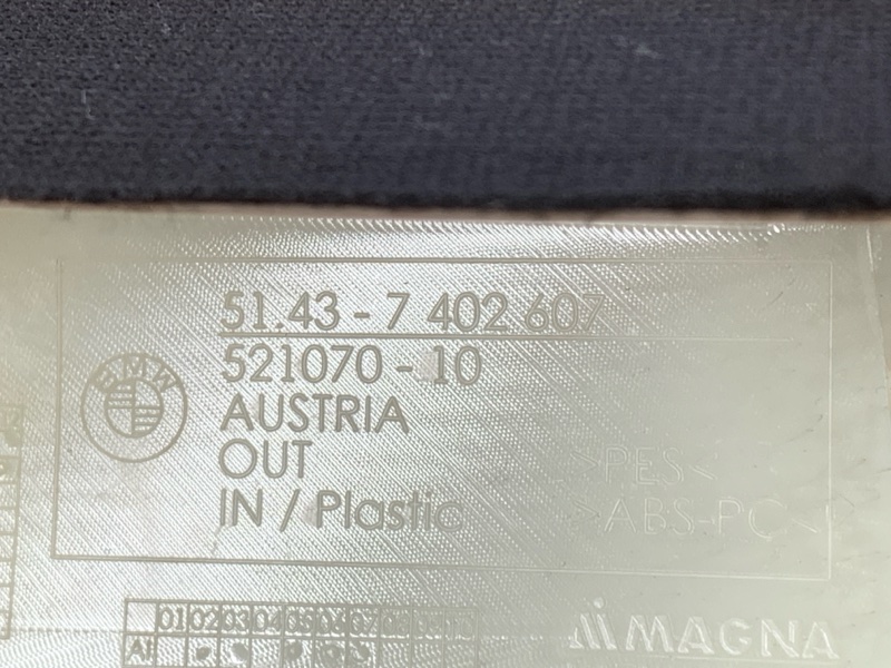 обшивка стойки, 1270 рублей, Красноярск