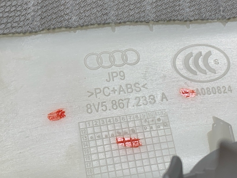 обшивка стойки, 1490 рублей, Красноярск