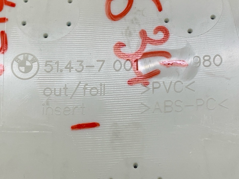 обшивка стойки, 380 рублей, Красноярск