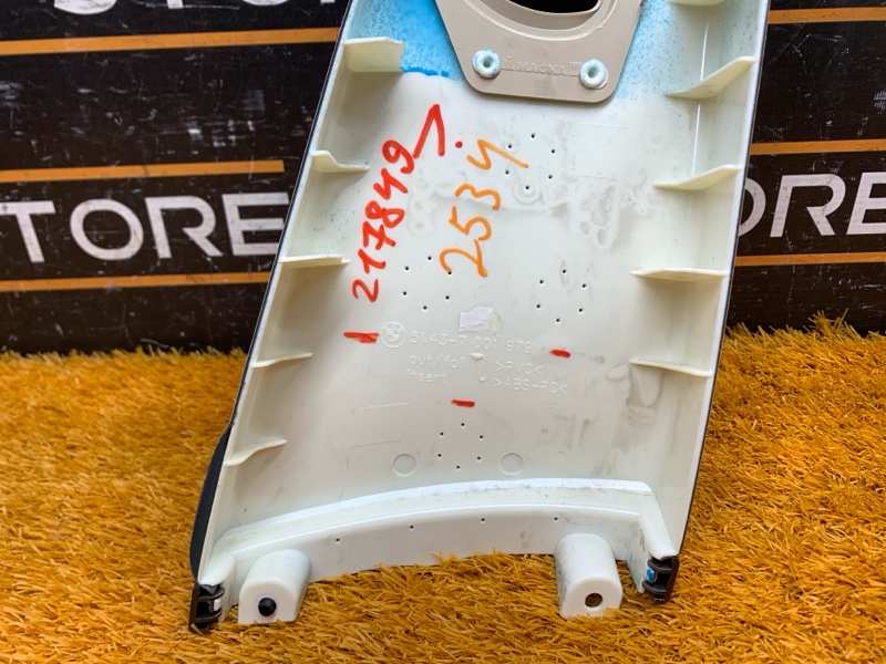 обшивка стойки, 380 рублей, Красноярск