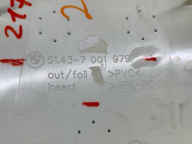 обшивка стойки, 380 рублей, Красноярск