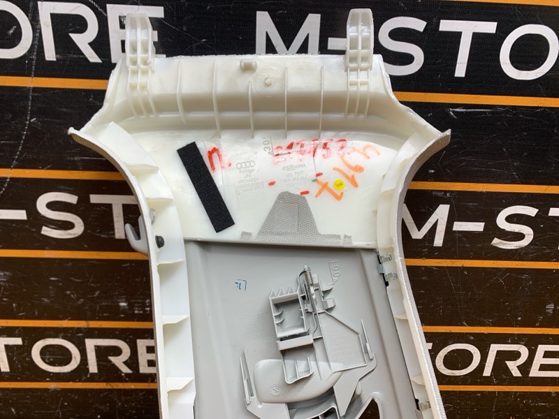 обшивка стойки, 1130 рублей, Красноярск