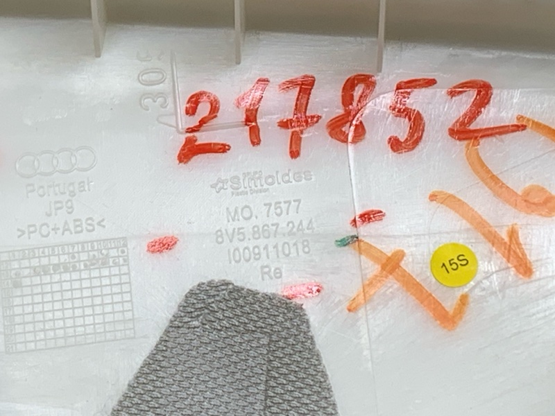 обшивка стойки, 1130 рублей, Красноярск