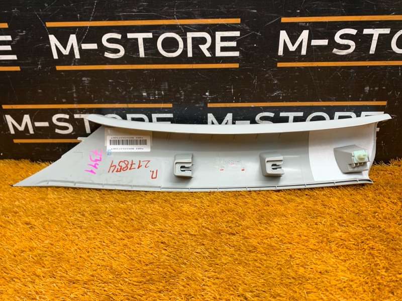 обшивка стойки, 400 рублей, Красноярск