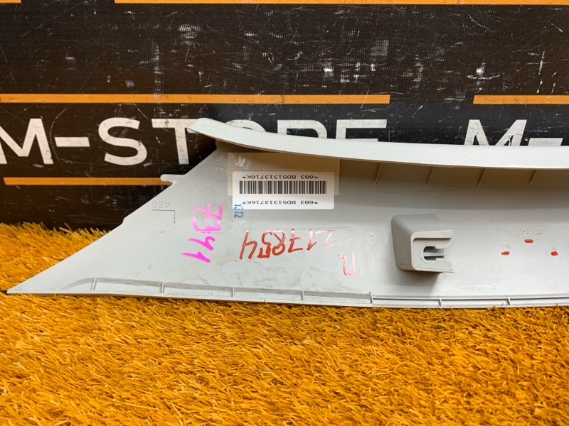 обшивка стойки, 400 рублей, Красноярск