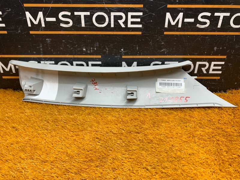 обшивка стойки, 400 рублей, Красноярск