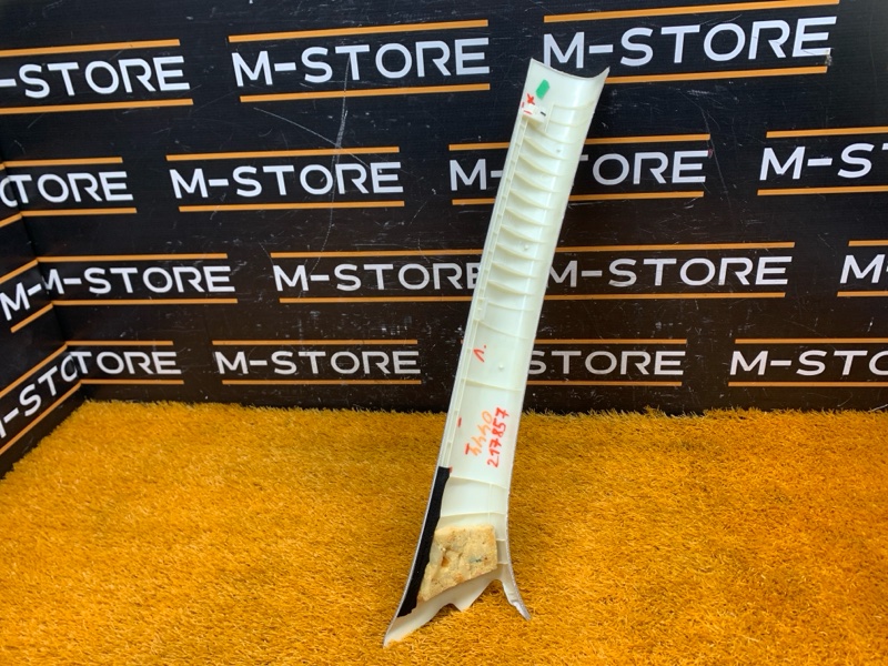 обшивка стойки, 500 рублей, Красноярск