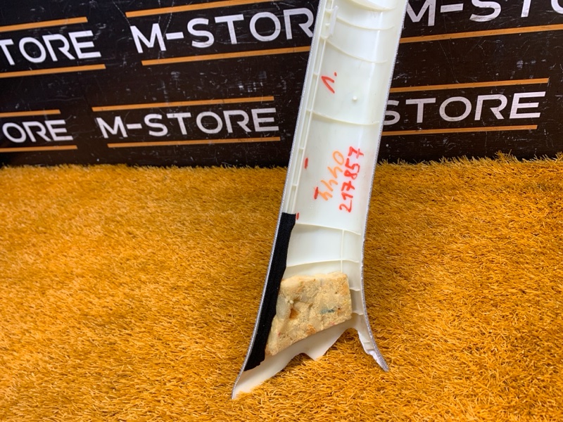 обшивка стойки, 500 рублей, Красноярск