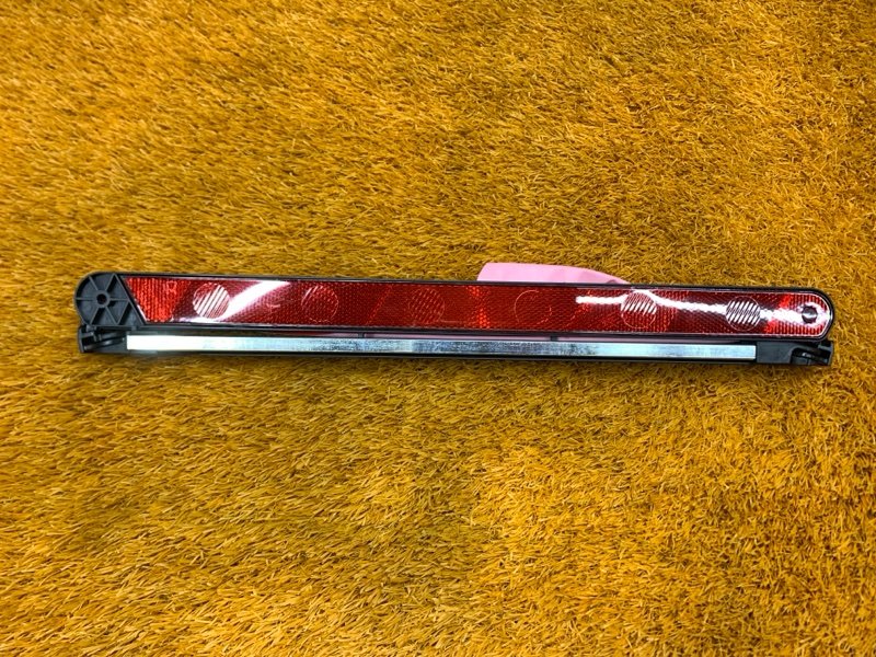 знак аварийной остановки, 600 рублей, Красноярск