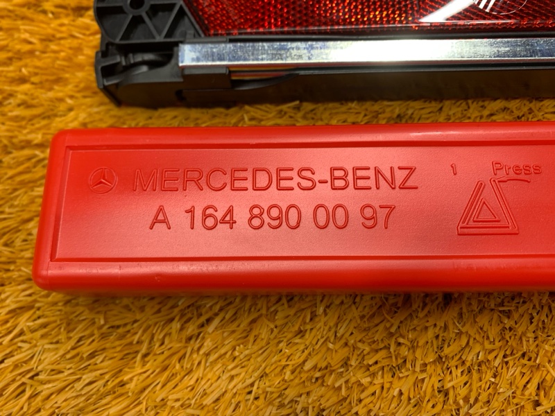 знак аварийной остановки, 600 рублей, Красноярск