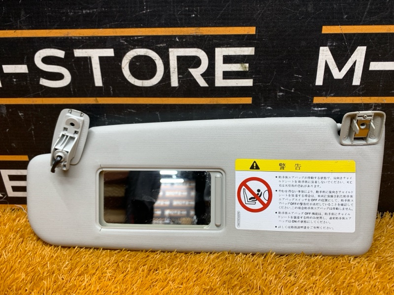 Козырек солнцезащитный, 500 рублей, Красноярск