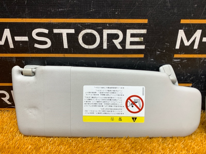 Козырек солнцезащитный, 500 рублей, Красноярск