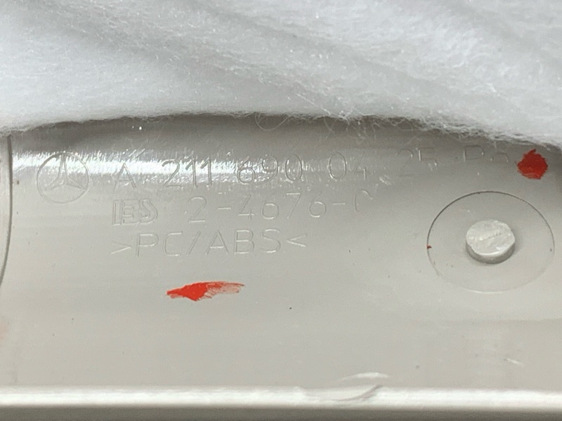 обшивка стойки, 300 рублей, Красноярск