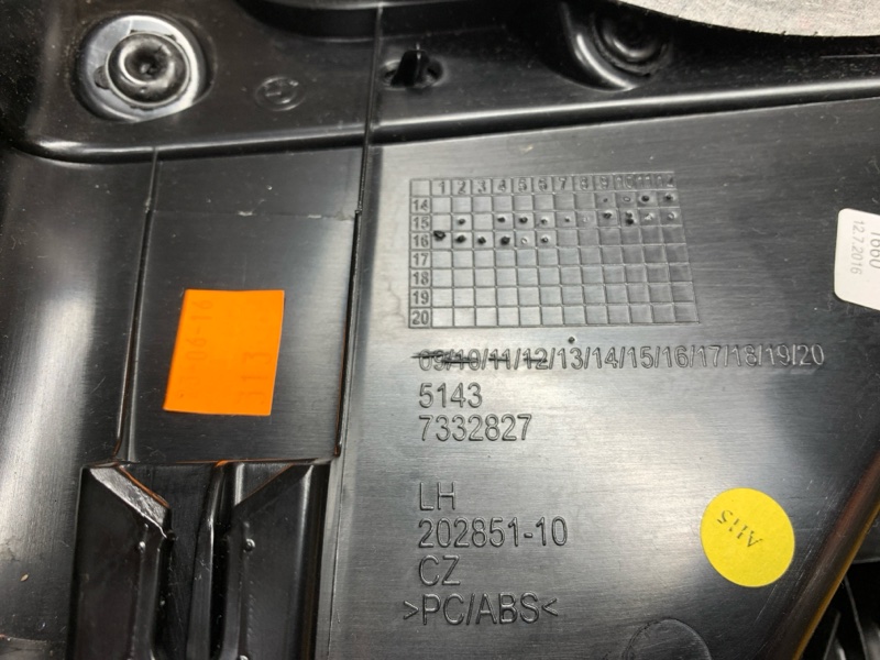 обшивка стойки, 1490 рублей, Красноярск