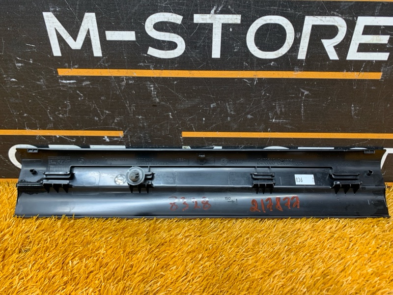 Накладка на порог салона, 1130 рублей, Красноярск